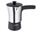 Judge Heated Milk Frother